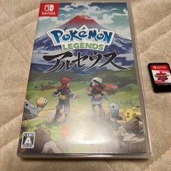 ポケモン　アルセウス&シールドの画像