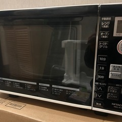 HITACHI オーブンレンジ　難ありの画像