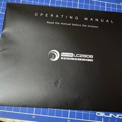 リコリスの画像