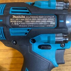 マキタ 40Vインパクトレンチの画像