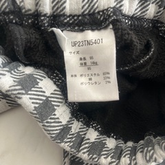 子供用ズボン　2着セット‼︎の画像