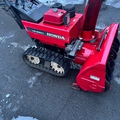 ホンダ除雪機　HS1390Z 13馬力　ローリングの画像
