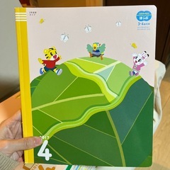 こどもちゃれんじぽけっと13冊セットの画像