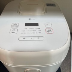 ニトリ　炊飯器　　5.5合の画像