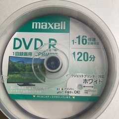 maxell  DVD-R   41枚の画像
