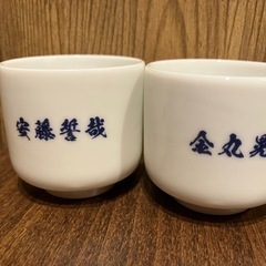 島根スサノオマジック　徳利andおちょこの画像