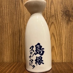 島根スサノオマジック　徳利andおちょこの画像