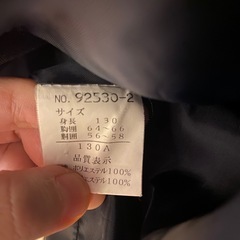 卒園&入園式　男の子　スーツの画像