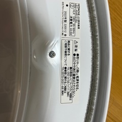 HITACHI LED照明　　シーリングライトの画像