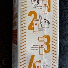 フレンチプレス（ブラジル発）の画像