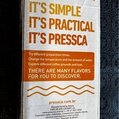 フレンチプレス（ブラジル発）の画像