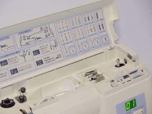 Janome EQLUE CP 家庭用ミシン ハードケース付き
