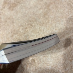 【新品】英単語ターゲット1900 英語の画像