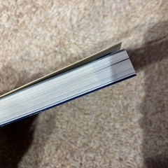 【新品】英単語ターゲット1900 英語の画像