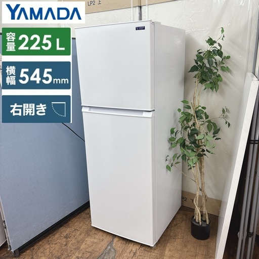 ★ジモティ割あり★ コイズミ 3連サーキュレーター  23年製 ／クリーニング済み OJ5868 ☆ジモティ割あり☆ コイズミ 3連サーキュレーター 23年製