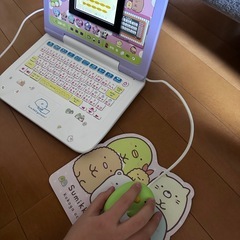 すみっコぐらしパソコン➕の画像