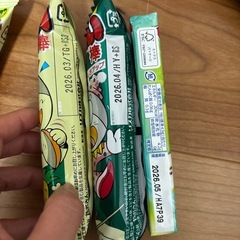 ハイチュウとうまい棒の画像