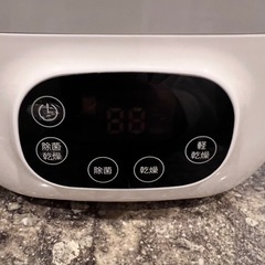 ピジョン　哺乳瓶スチーム除菌・乾燥器  ポチットの画像