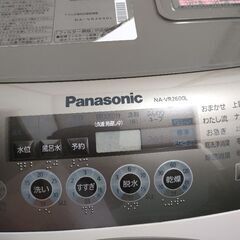 パナソニックドラム式洗濯乾燥機の画像