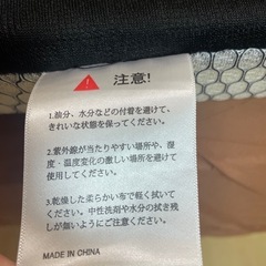 12/26まで　ダブルマットレス（定価15,000円）の画像