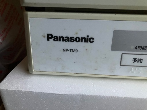 買い替えの為(汚いです) (Nk) 茨木のキッチン家電《食器洗い機》の中古