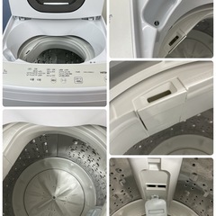 R709 ☀️ 2023年製の高年式♪ HITACHI 洗濯機（洗濯5.0㎏) NW-50J ⭐ 動作確認済 ⭐ クリーニング済の画像