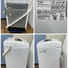R709 ☀️ 2023年製の高年式♪ HITACHI 洗濯機（洗濯5.0㎏) NW-50J ⭐ 動作確認済 ⭐ クリーニング済の画像