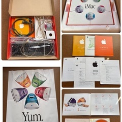 【iMac】ストロベリーの画像