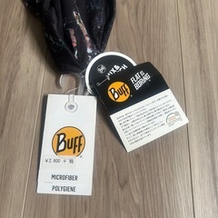 【新品未使用】north peak(ノースピークソックス インナーキャップの画像