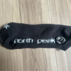 【新品未使用】north peak(ノースピークソックス インナーキャップの画像