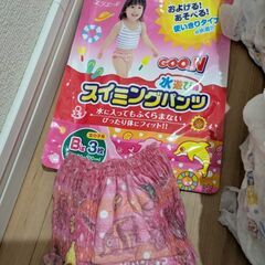 マミーポコ　Lサイズ　男の子13枚　女の子5枚　スイミングパンツ1枚付きの画像