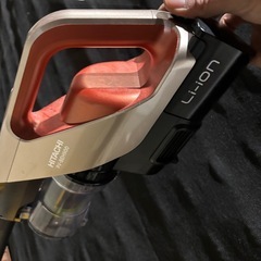 掃除機日立2018年の画像