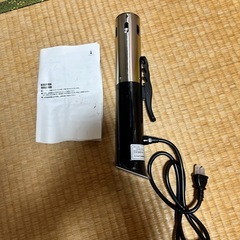 低温調理器具の画像