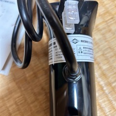 低温調理器具の画像