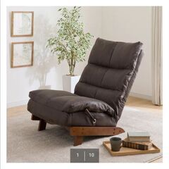 ニトリ◆ほぼ未使用◆リクライニングチェアの画像