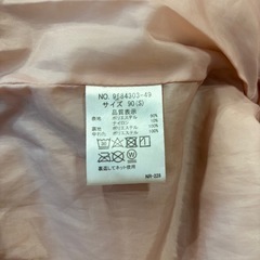 petit main アウター　90cmの画像