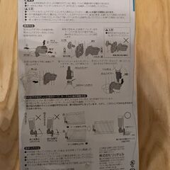 ワンコ用 給水具の画像