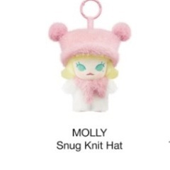 Molly 箱開封済み　PopBean ぬいぐるみペンダントの画像