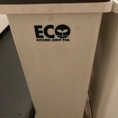 ゴミ箱２つの画像