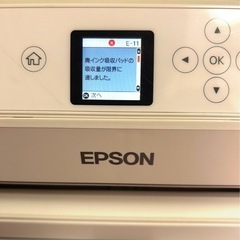 決まりました！　　　　　早い者勝ち！　エプソン　EPSON  プリンター　インク付きの画像
