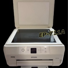 決まりました！　　　　　早い者勝ち！　エプソン　EPSON  プリンター　インク付きの画像