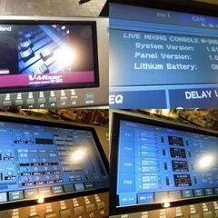 Roland V-Mixer M-300 デジタルミキサー ローランド ミキサー デジ卓 REAC 通電確認済 ジャンク扱い品 ローランド 札幌市 新道東店の画像