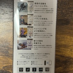 PULSENCE PS-100の画像