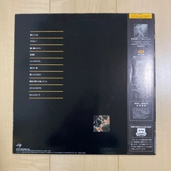 安全地帯　安全地帯Ⅳ　レコード　の画像