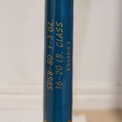 ダイコー　スーパープレステージ・ボートスティック　SPSB-80の画像