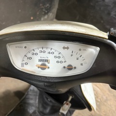 ★支払総額4.8万円★激安バイク続々入荷中！ 買取、下取り可能です！ ホンダ ZX 白 AF35 人気のZX！ 本物！ 金ホイール！ ２ストのためオイル注ぎ足すだけ！ リアスポイラー！の画像