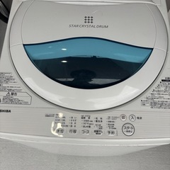 洗濯機の画像