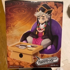 鬼滅の刃フィグライフ　　　の画像