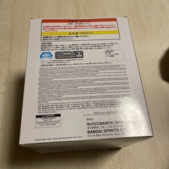 鬼滅の刃フィグライフ　　　の画像