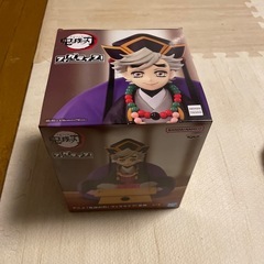 鬼滅の刃フィグライフ　　　の画像